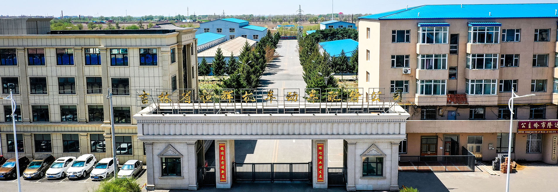 盈彩国际(中国区)-官方网站